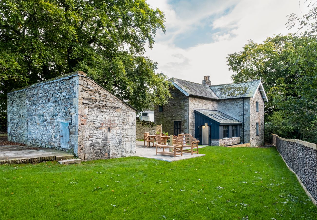 Landhaus in Cockermouth - North Lodge