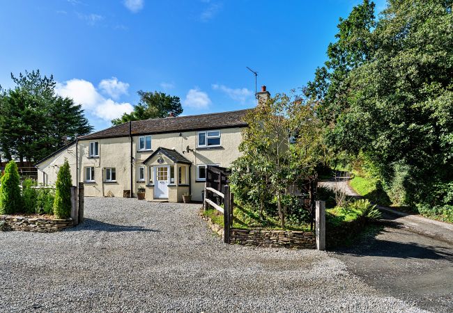 Ferienhaus in Okehampton - Heath Hills