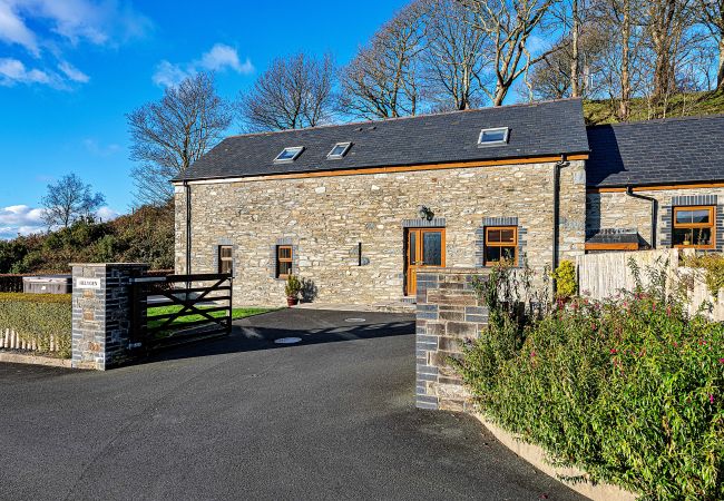 Landhaus in Talybont - Helygen Landhaus in Talybont - Helygen