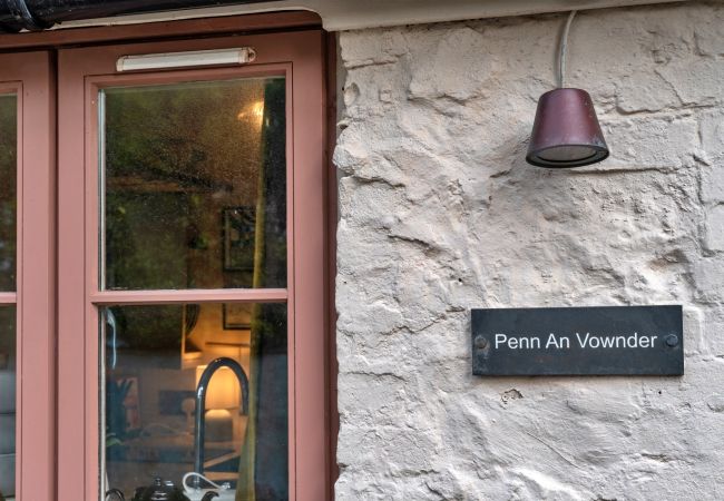 Landhaus in The Lizard - Penn an Vownder Landhaus in The Lizard - Penn an Vownder