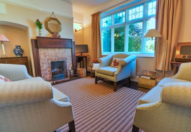 Landhaus in Bolsover - Bryn Tor Landhaus in Bolsover - Bryn Tor