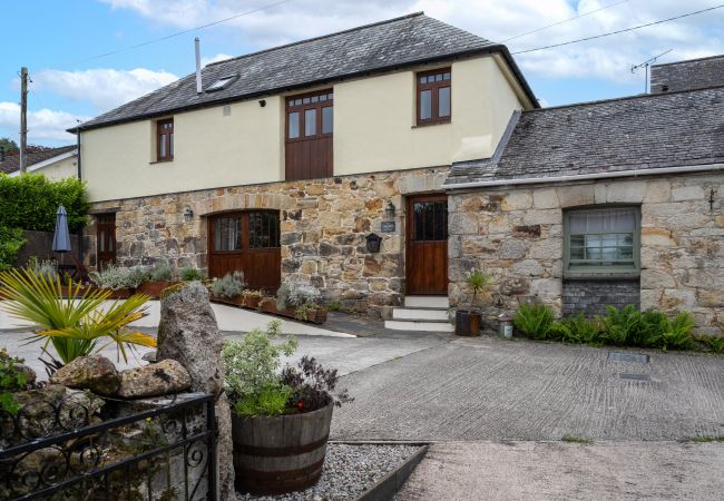 Cottage in Sticker - The Hayloft