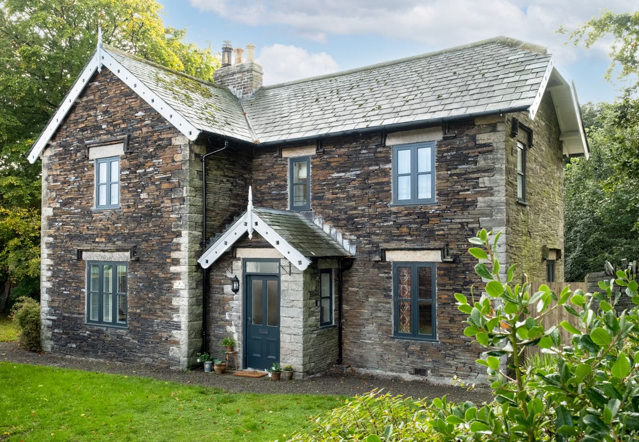 Cottage in Cockermouth - North Lodge