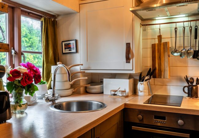 Cottage in The Lizard - Penn an Vownder Cottage in The Lizard - Penn an Vownder