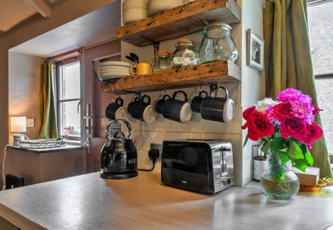 Cottage in The Lizard - Penn an Vownder Cottage in The Lizard - Penn an Vownder