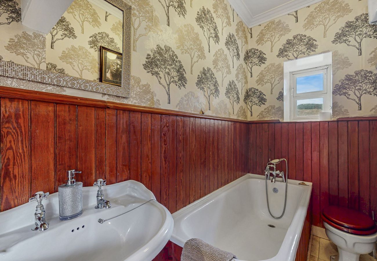 Huis in Glendaruel - Ormidale House