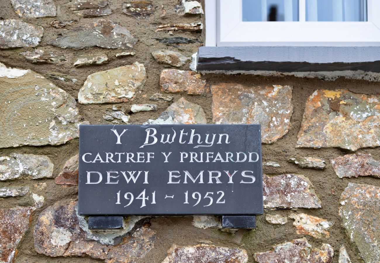 Cottage in New Quay - Y Bwthyn