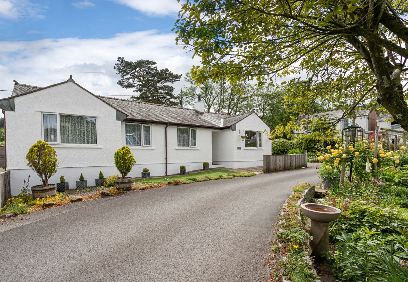 Cottage in Braithwaite - The Duck House