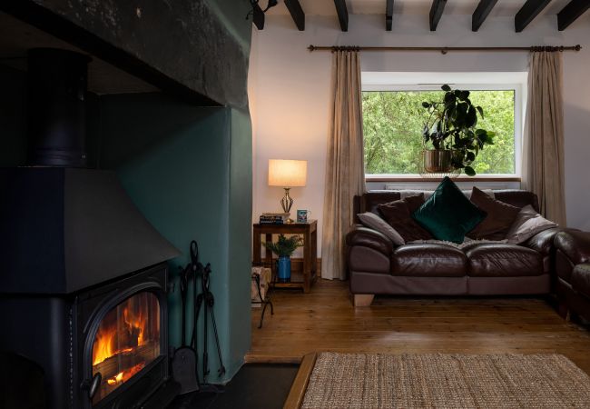 Cottage in Dolwyddelan - Bron Elan Cottage in Dolwyddelan - Bron Elan