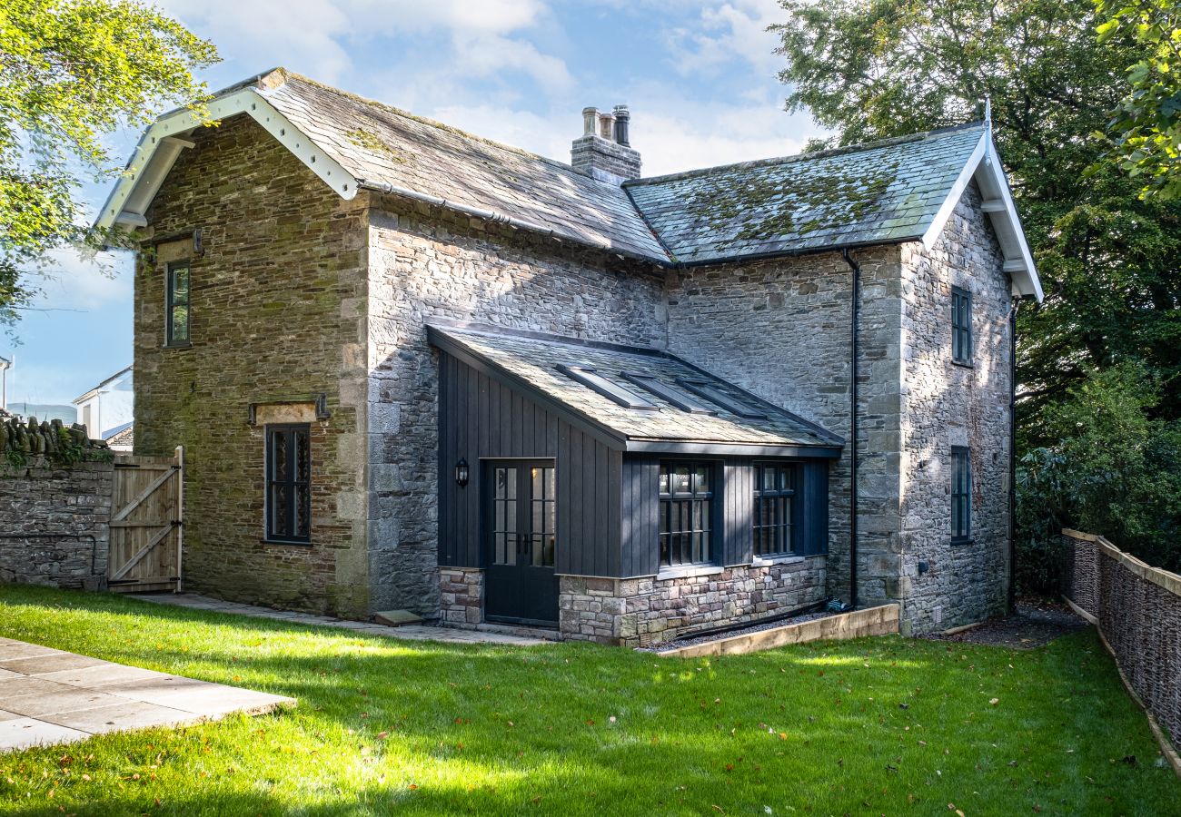 Cottage in Cockermouth - North Lodge