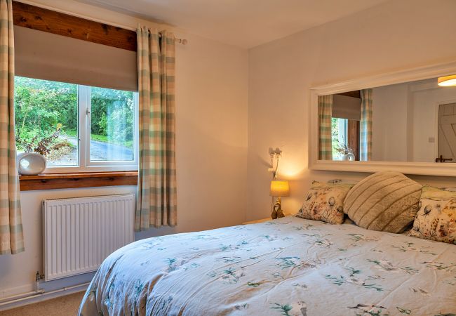 House in Okehampton - Heath Hills House in Okehampton - Heath Hills