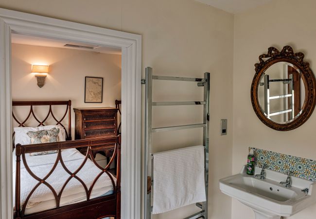 Cottage in Llanfihangel Ystern Llewern - Beili Glas Cottage Cottage in Llanfihangel Ystern Llewern - Beili Glas Cottage