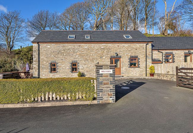 Cottage in Talybont - Helygen