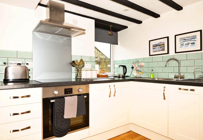 Cottage in Dolgellau - Hermon Bach Cottage in Dolgellau - Hermon Bach