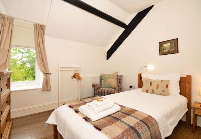 Cottage in Dolgellau - Hermon Bach Cottage in Dolgellau - Hermon Bach