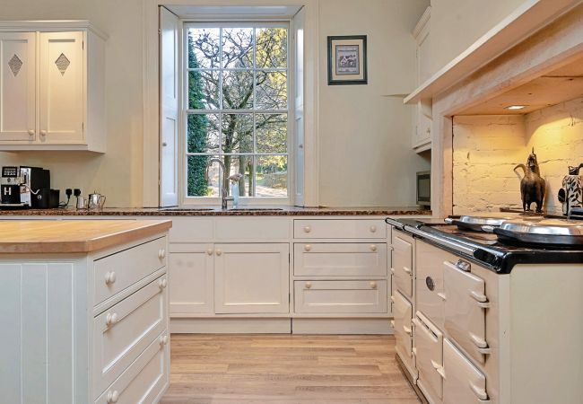Country house in Tormarton - Tormarton Court Country house in Tormarton - Tormarton Court