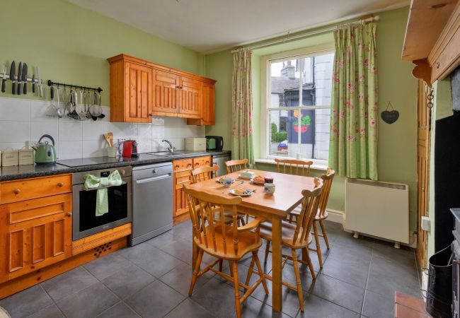 Cottage in Betws-Y-Coed - Bod Gwynedd Cottage in Betws-Y-Coed - Bod Gwynedd